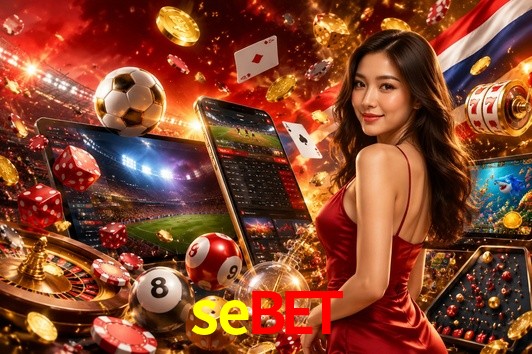 Flash Promotion sebet